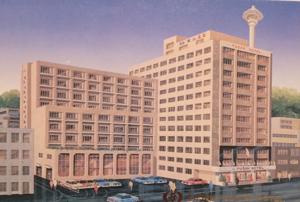 pusanhotel