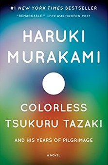 colorlesstsukurutazaki
