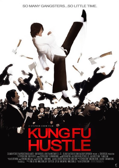 kungfuhustle